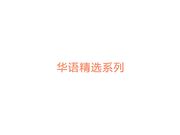 星级酒店1000元约操新来的性感短裙高跟丰满美女,先操一次做完服务后又被爆操一次