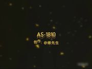 靴下绅士缌先生豪华黑丝篇-情趣黑丝女神骚浪挑逗 大屌无套插入快速猛操