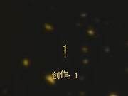 快乐跳蛋塞入穴内另加快乐水晶棒等于快乐无边