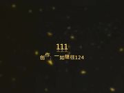 龙哥原创之瑜伽班的极品美乳小少妇 主动相约草逼  浪叫连连 唯美画质