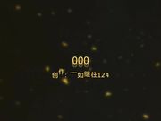 青春期的儿子 每天上学前都要妈妈草一炮 才让上学 太任性了