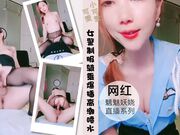 女警制服主动骑乘爆插骚逼高潮喷水69互舔