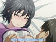 [QueenBee]ずっと好きだった2［柚木N’］