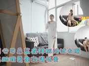 时装公司总监在样板间试衣服，与男助理发生激情性爱
