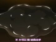 [ばにぃうぉ～か～]OVA むっつりドスケベ露義母姉妹の本質見抜いてセックス三昧＃2