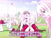 学校的cosplay节日屌丝去偷拍