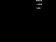 [桜都字幕组][720P Hi10P][Queen Bee]Tinderbox1［モノリノ］