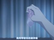 [桜都字幕组][720P Hi10P][Queen Bee]放課後の優等生 2［笹森トモエ］