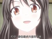 [脸肿字幕组][180727][Collaborationworks]dokidokiりとる大家さん お家賃2