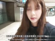 旧金山性爱之旅 下流母狗羞耻露出