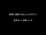 我要一边被女上司虐待一边完成它 2