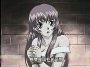 (中文字幕)肉欲玩具宅配人 Vol.1