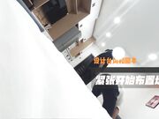 职场秘书被爆操