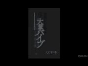 瞒着家人 母亲偷偷往家里走私1