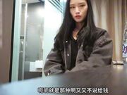 嫖到前女友闺蜜狗血强过电视剧