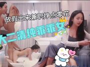 放假出来兼职挣点零花 的大二清纯乖乖女说欢哥插入不正常