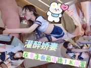 灌醉娇妻-追求刺激在妻子面前爆操妻子JK闺蜜