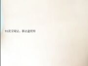 内射老公无法满足的国企母狗 连着来了四次高潮