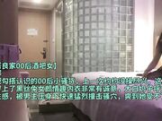 勾搭酒吧00后良家 再约穿上黑丝情趣非常骚