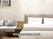 首次下海 小巧玲珑可爱学妹第一次兼职