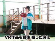 9年女优生涯想做的事2