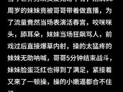 兄妹乱伦 刚满十八岁的萝莉妹妹 半小时内被亲哥内射三次