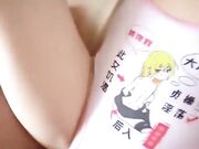 极品乱伦好色妹妹穿情趣内衣 增加攻速和攻击力 内射粉穴