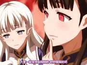 有角少女不思議な本