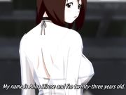 あねき の こうない かいきんび