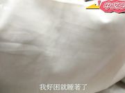 榨乾你三次還不罷休的極上女優 朝桐光