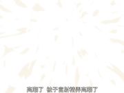 堕落前辈洩欲便器-七条铃香