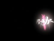 巨乳千金在学园 第二话 女帝的陷落