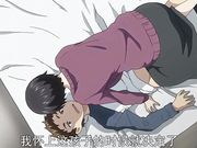 和年轻的继母相奸 放课后 螳螂的巢