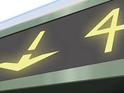 妻とママとボイン合った娘をハメちゃった 第一章