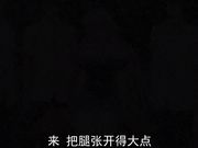 催眠全班让全班女生在不知情的时候都怀孕 前篇