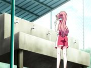 催眠凌辱学園 第一話 疑似体験術