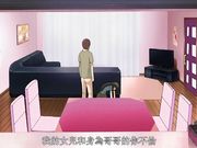 義母散華 後編  中文字幕