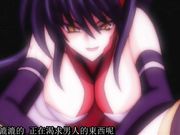 超昂閃忍ハルカ 参 いにしえの閃忍 中文字幕