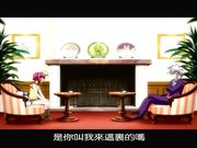 少年メイドクーロ君 天使の歌 中文字幕