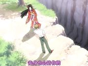 宮崎摩耶大図鑑 巻ノ二  中文字幕