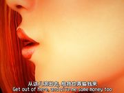 为了帮老公还债只好肉偿给放高利贷的人