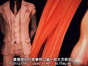 为了帮老公还债只好肉偿给放高利贷的人