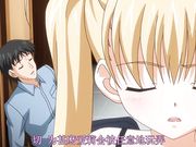 中文字幕 小生意気なヒップホール