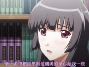 中文字幕  学園3華麗なる悦辱