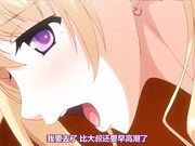 [Maho.sub][ピンクパイナップル]なりゆき→パパ活GIRLS！！ THE ANIMATION ＃1