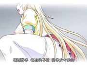 [脸肿字幕组][180126][PoRO]ドSなマイナ会長サマがMノートに支配されました。 ～蔑みねだるドSな