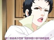 民生委員の女 ハスカタ 二番じゃダメなんですか