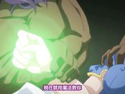 长满舌头的怪物