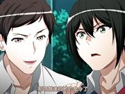 你只属于我-超S女友和超M男友- 下卷