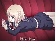 我对姪女出手的理由第一天他得到她的那天